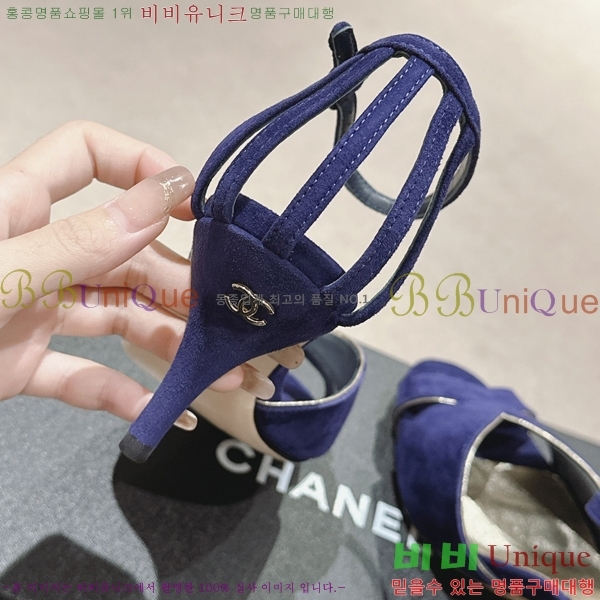���� ������ ������ 33C24524698-2 �� 7cm