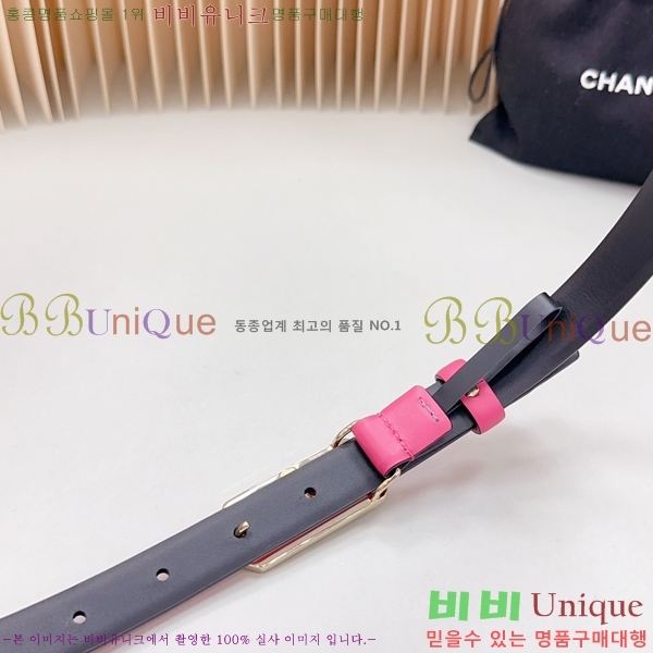 #���� ���� ��Ʈ 1824511-49-13 �� 2CM