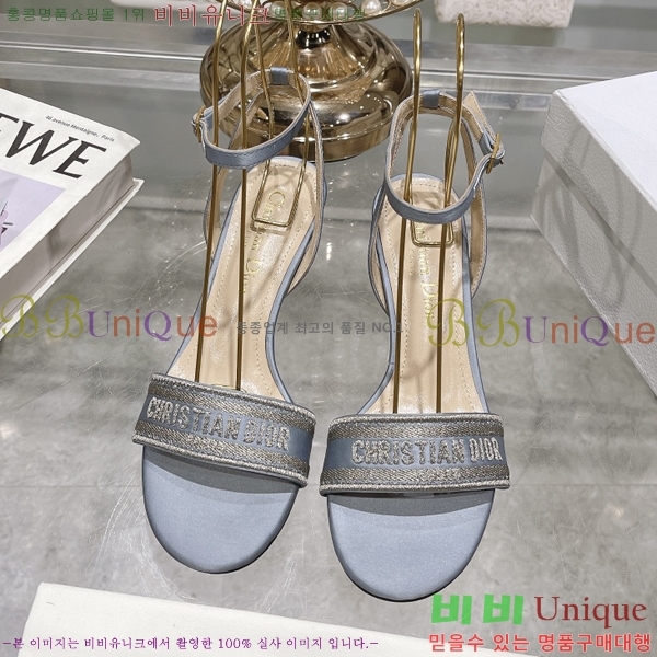 ��� ������ 31D2442919-2 �� 5.5CM