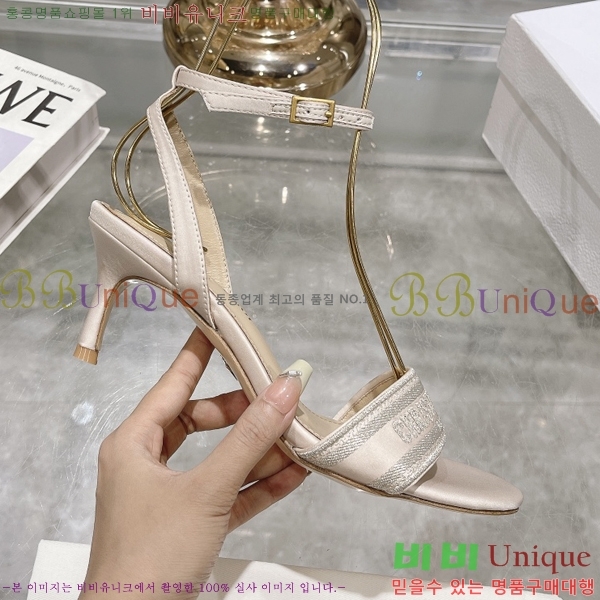 ��� ������ 31D2442919-3 �� 5.5CM