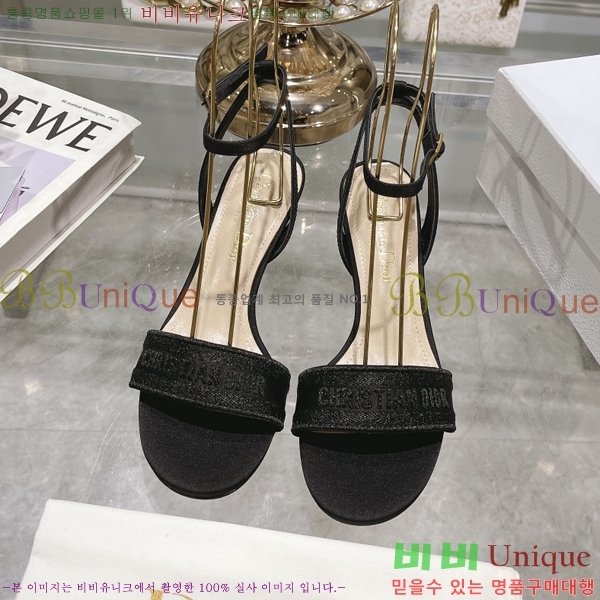 ��� ������ 31D2442919-4 �� 5.5CM