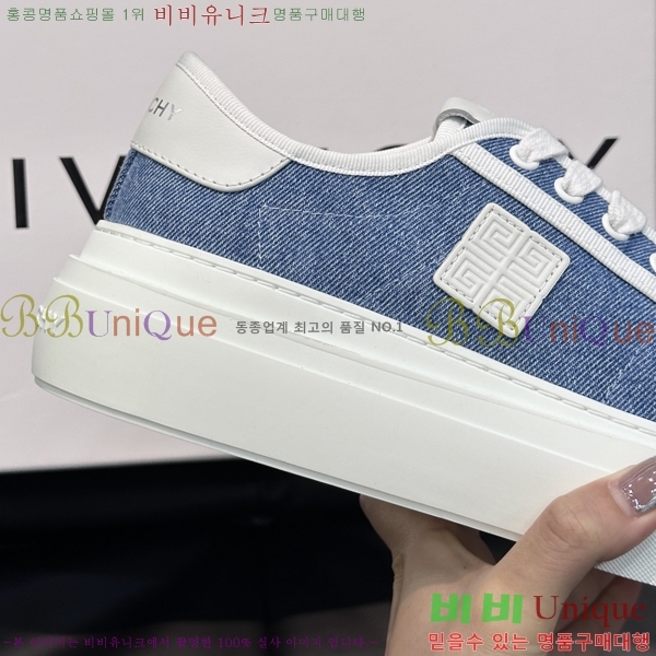 ���� ����� ����Ŀ�� G8261937-4