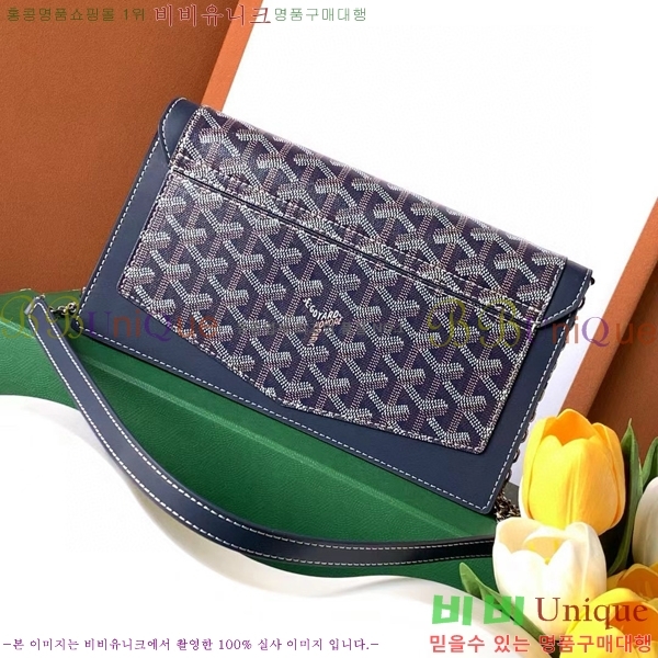 #���ߵ� ��ν� ���� ĳ�Ѷ��ι� G562041-101