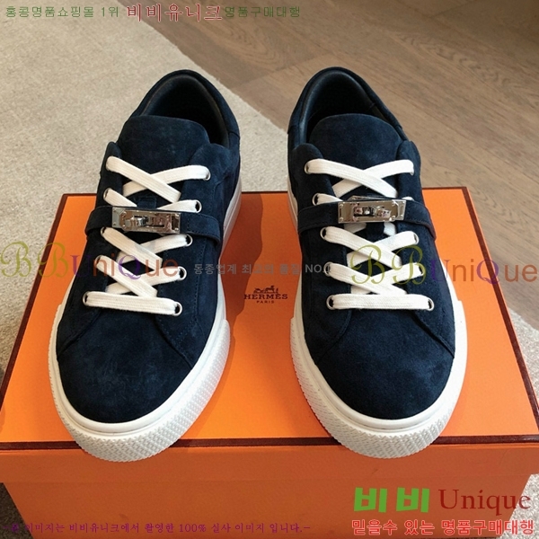 �����޽� NEW �̸� ����Ŀ�� 36H24532-2