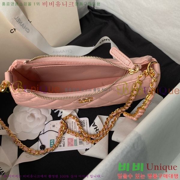 #���� Ŭ���� ��Ʈ ü�� ȣ���� ����� AP3786-580