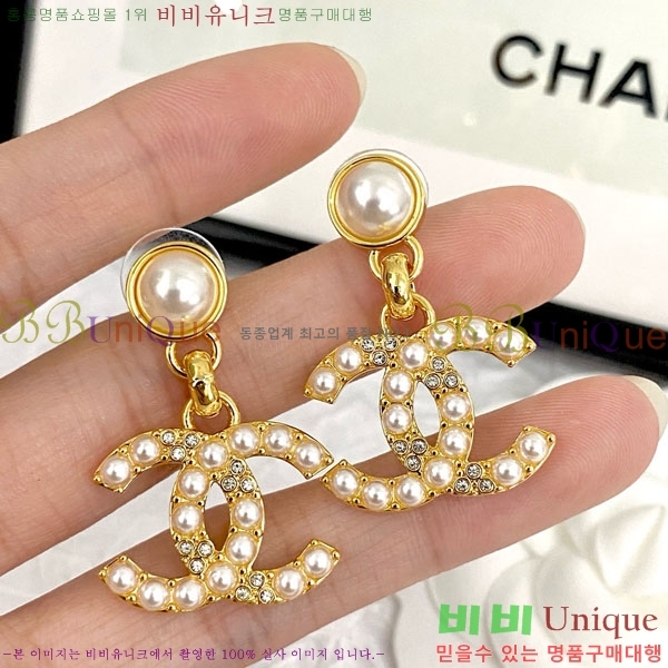 ���� �Ͱ��� CH104451-3