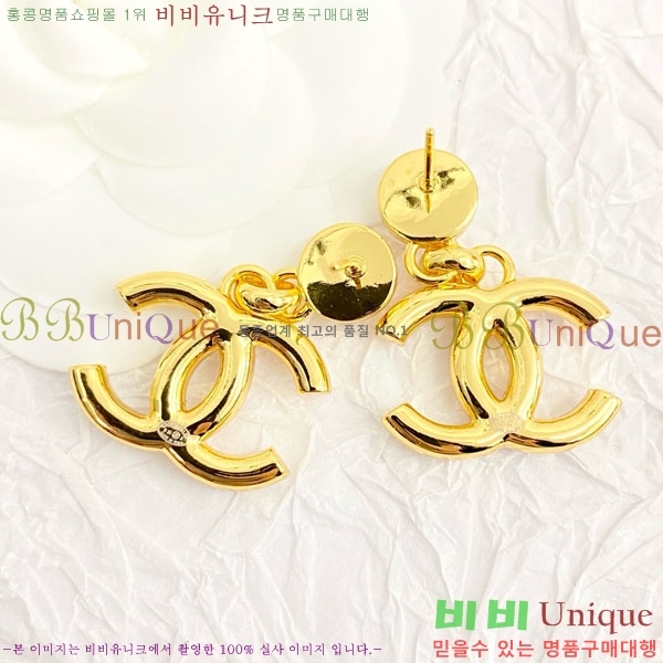 ���� �Ͱ��� CH104451-3