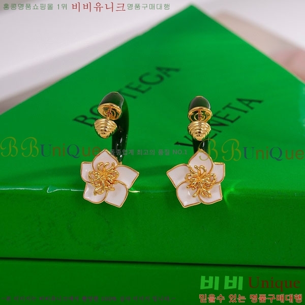 ���װ�����Ÿ �Ͱ��� B8599-2