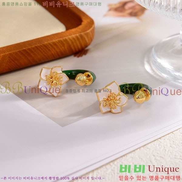 ���װ�����Ÿ �Ͱ��� B8599-2