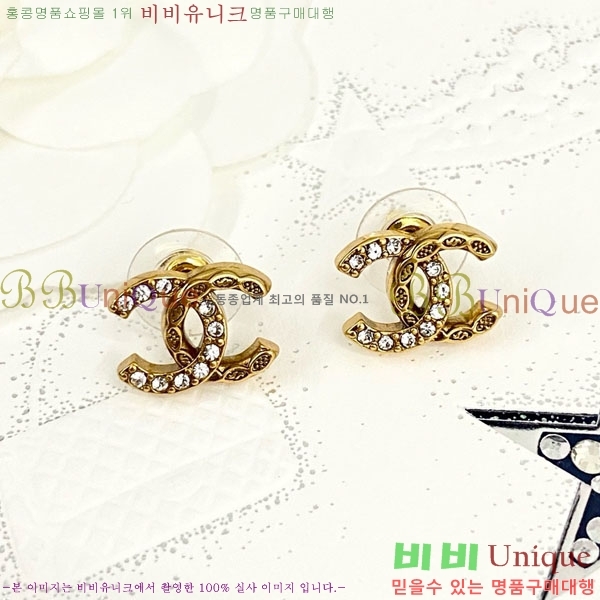 ���� �Ͱ��� CH104451-5