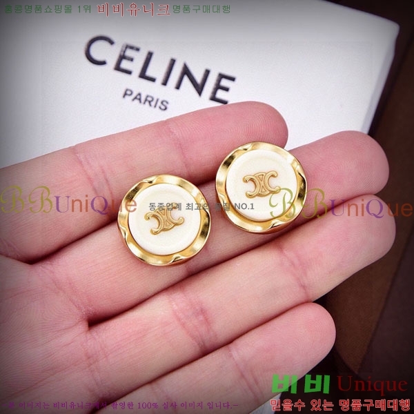 ������ �Ͱ��� C50E1966-5