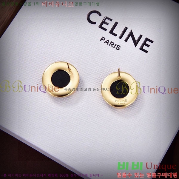 ������ �Ͱ��� C50E1966-5