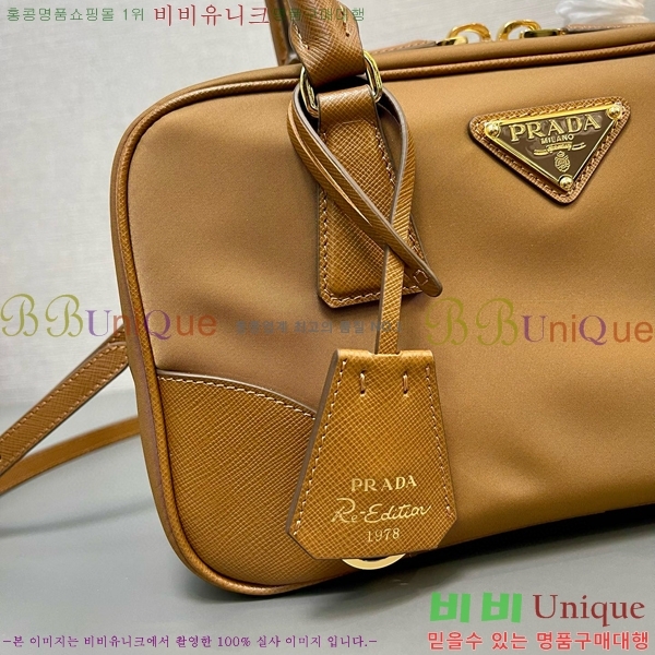 #����� ���Ϸ� ��Ʈ�� 1BB112-101