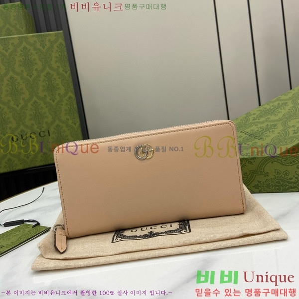 #���� GG ����Ʈ ���� ������ 790057-103