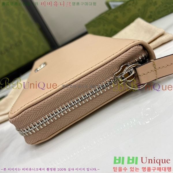 #���� GG ����Ʈ ���� ������ 790057-103