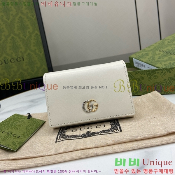 #���� GG ����Ʈ ī������ 790067-102