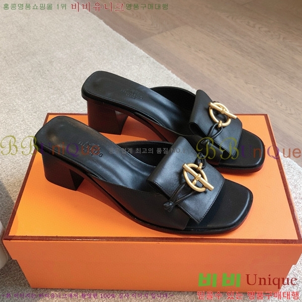 ���� �����޽� ���̽� ���� 36H8566925-3 ��~4.5CM