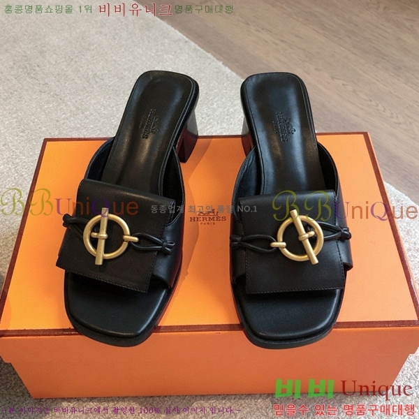 ���� �����޽� ���̽� ���� 36H8566925-3 ��~4.5CM