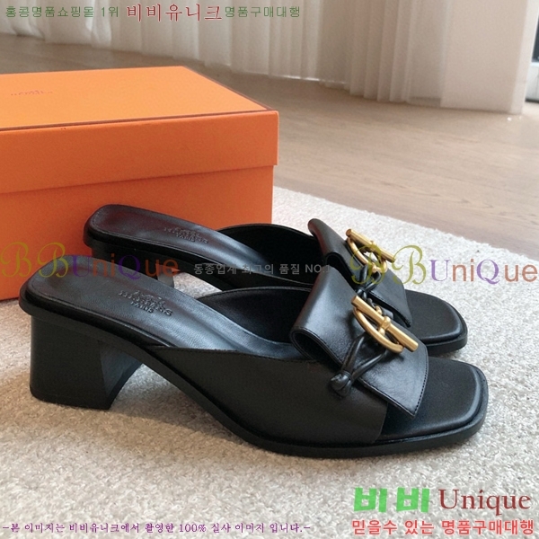 ���� �����޽� ���̽� ���� 36H8566925-3 ��~4.5CM