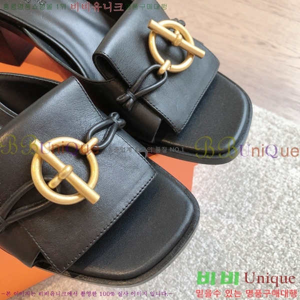 ���� �����޽� ���̽� ���� 36H8566925-3 ��~4.5CM