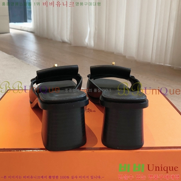 ���� �����޽� ���̽� ���� 36H8566925-3 ��~4.5CM