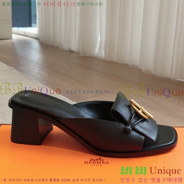 ���� �����޽� ���̽� ���� 36H8566925-3 ��~4.5CM