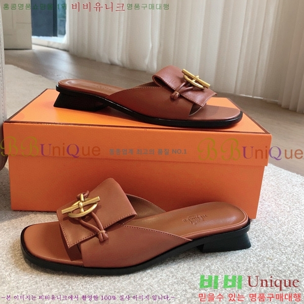 ���� �����޽� ���̽� ���� 36H8566924-1