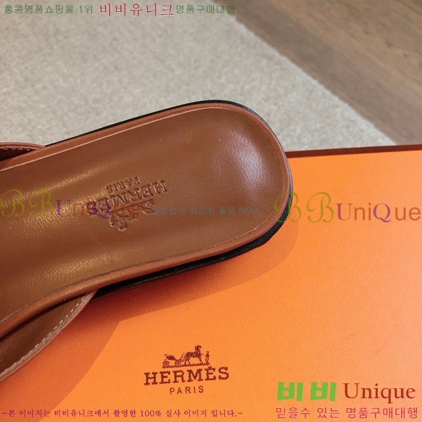 ���� �����޽� ���̽� ���� 36H8566924-1