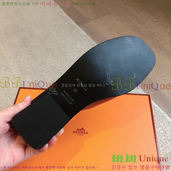 ���� �����޽� ���̽� ���� 36H8566924-1