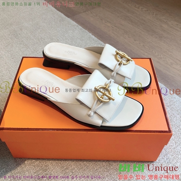 ���� �����޽� ���̽� ���� 36H8566924-2