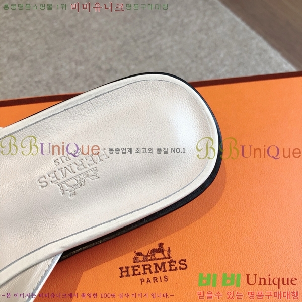 ���� �����޽� ���̽� ���� 36H8566924-2