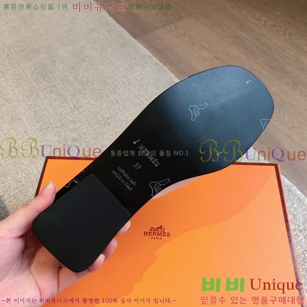 ���� �����޽� ���̽� ���� 36H8566924-2