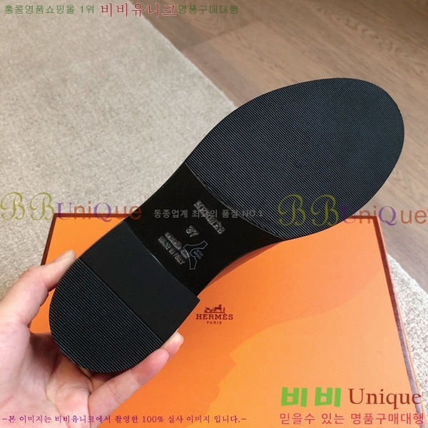 �����޽� ����Ʈ ���� 46HE8571541-1