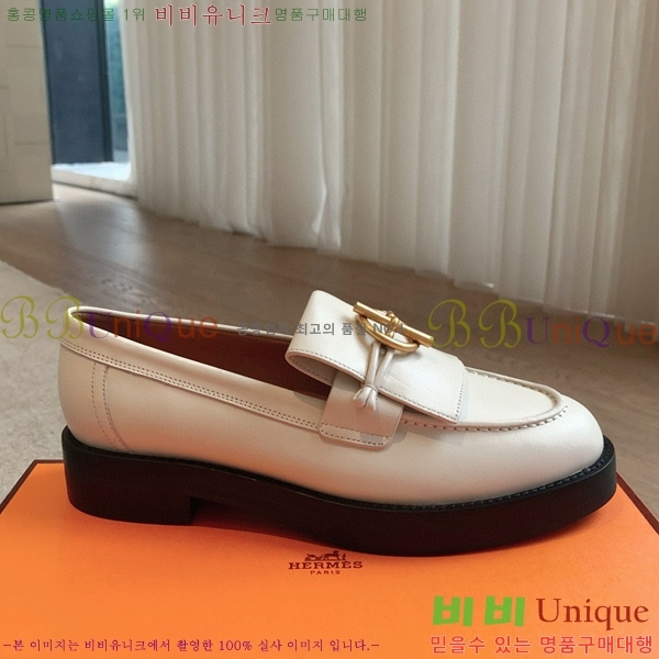 �����޽� ����Ʈ ���� 46HE8571541-2