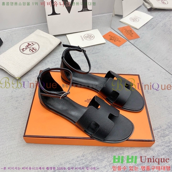 �����޽�  ���� 3H2407775-1