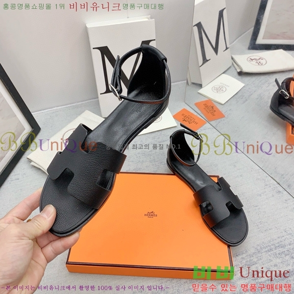 �����޽�  ���� 3H2407775-1