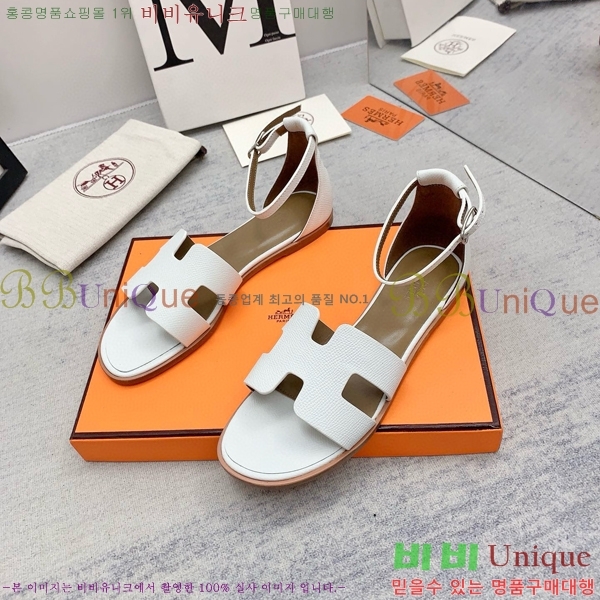 �����޽�  ���� 3H2407775-6