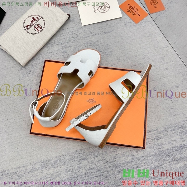 �����޽�  ���� 3H2407775-6