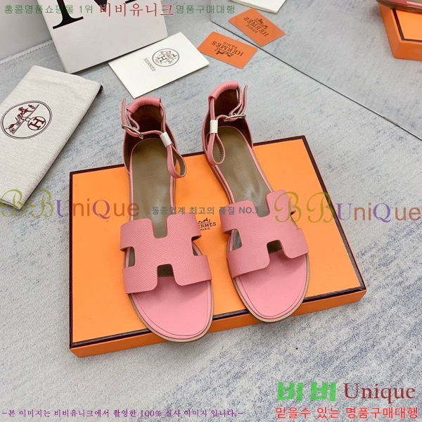 �����޽�  ���� 3H2407775-4