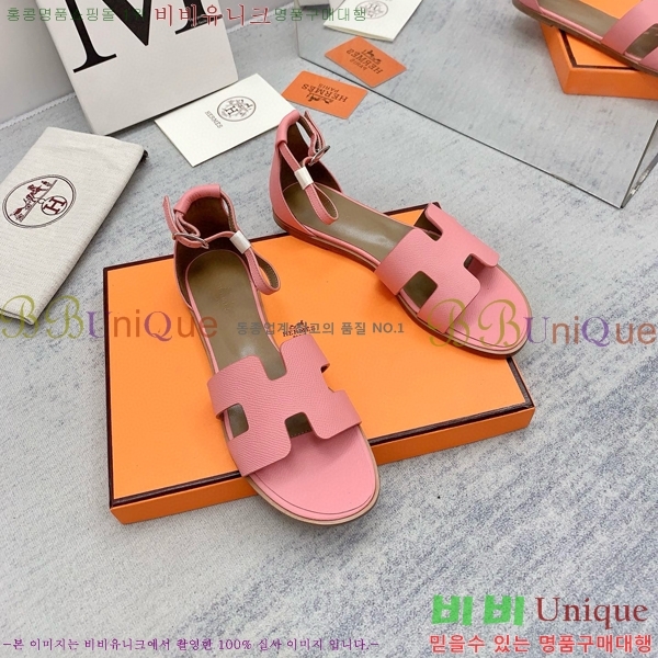 �����޽�  ���� 3H2407775-4