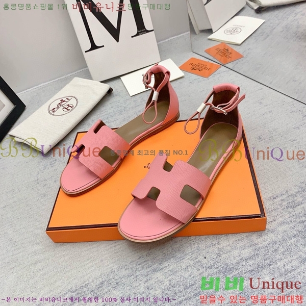 �����޽�  ���� 3H2407775-4