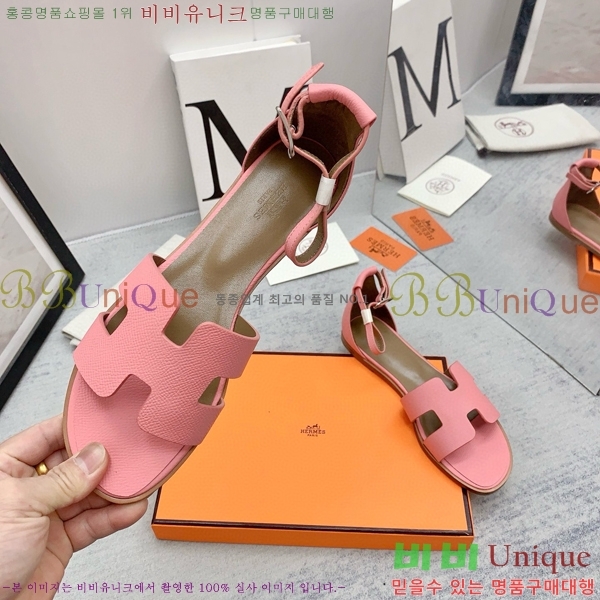 �����޽�  ���� 3H2407775-4