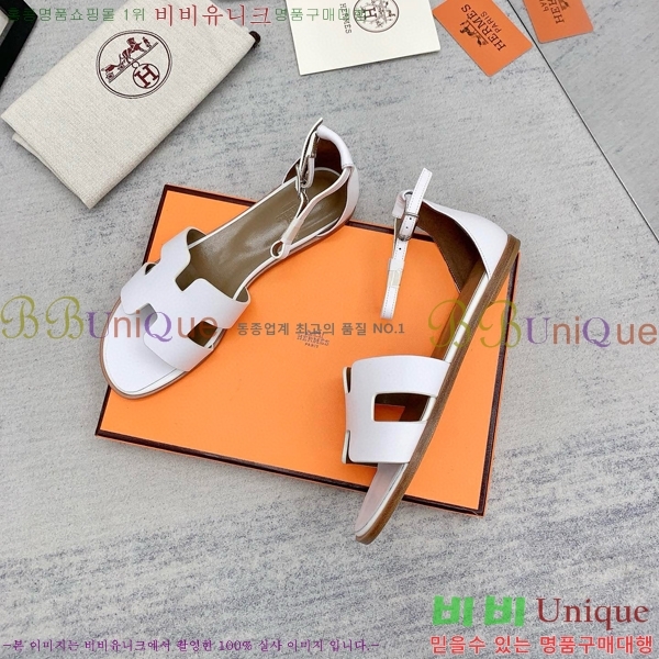 �����޽�  ���� 3H2407775-2