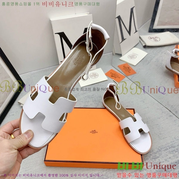 �����޽�  ���� 3H2407775-2