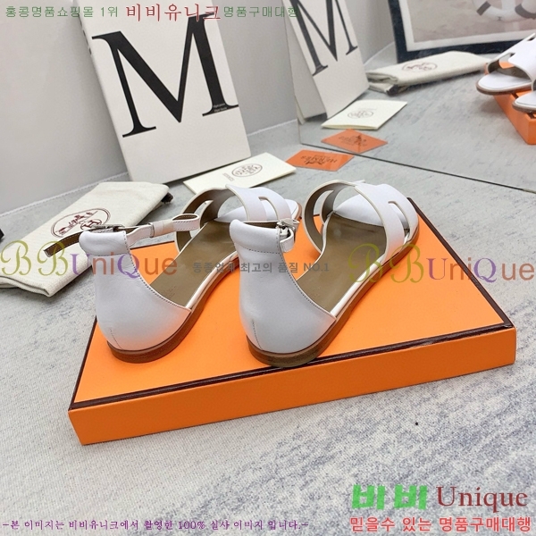 �����޽�  ���� 3H2407775-2