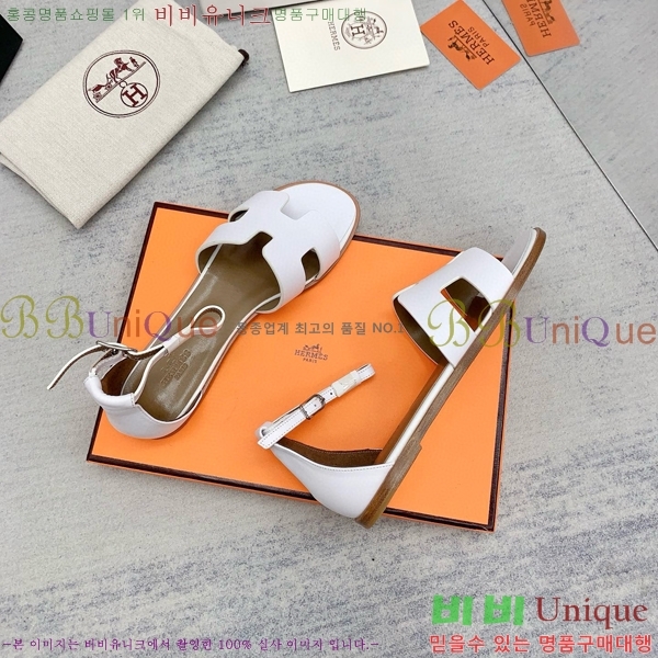 �����޽�  ���� 3H2407775-2