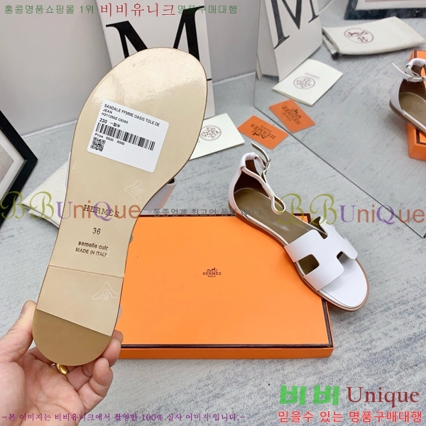 �����޽�  ���� 3H2407775-2