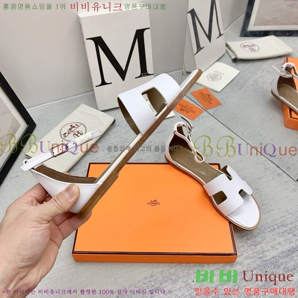 �����޽�  ���� 3H2407775-2