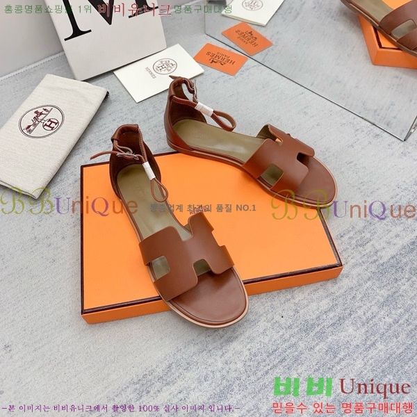 �����޽�  ���� 3H2407775-9