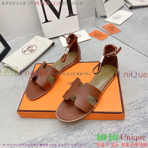 �����޽�  ���� 3H2407775-9